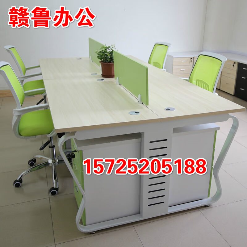 Thanh Đảo nội thất văn phòng khung thép chân 4 bàn nhân viên màn hình phân vùng bàn máy tính đơn giản hiện đại tấm hai người bàn họp văn phòng đẹp