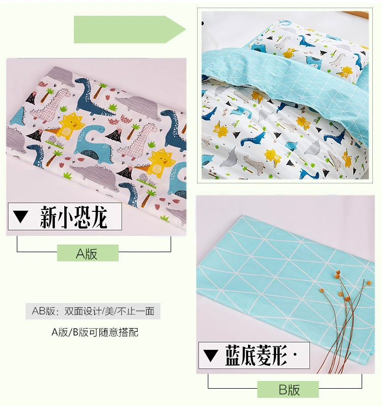 Vải cotton rộng 1,6 m bé giường vải trẻ em bé phim hoạt hình chăn ga gối bông vải chéo - Vải vải tự làm