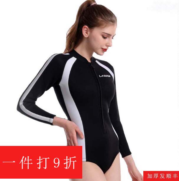 2 55MM Thickened Sunscreen Warm Wetsuit Cold-proof One-Piece Swimsuit Women's Diving Suit Surfing Jellyfish Suit