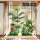 Artificial Green Plant Landscaping Combination for Indoor Entrance, Hotel Lobby, Sales Office, and Shopping Mall Window Decoration