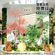 Simulated green plant landscape, tropical plant landscaping combination, hotel catering, Internet cafe layout, shopping mall window decoration, fake tree