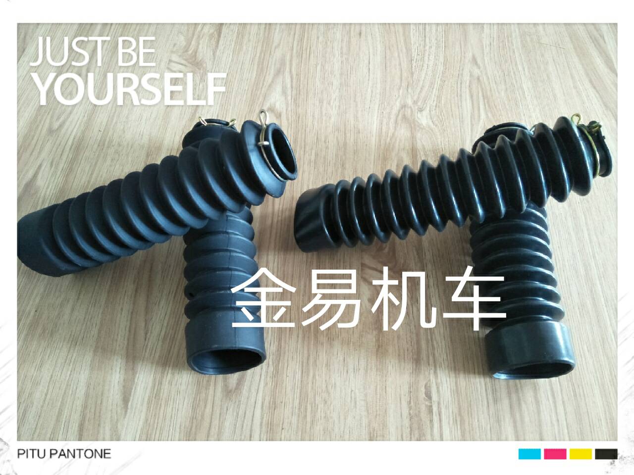 Motorcycle accessories 125 150 front fork front shock absorber holster dust cover dust cover buffer sleeve universal