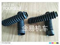 Motorcycle accessories 125 150 fork qian jian zhen holster dust bellows buffer General