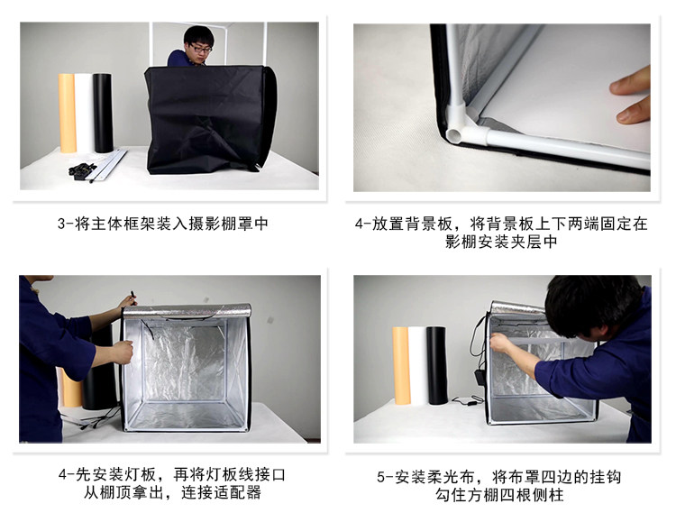275.90] LED Photography Flexible Light Box Photography Light Box 