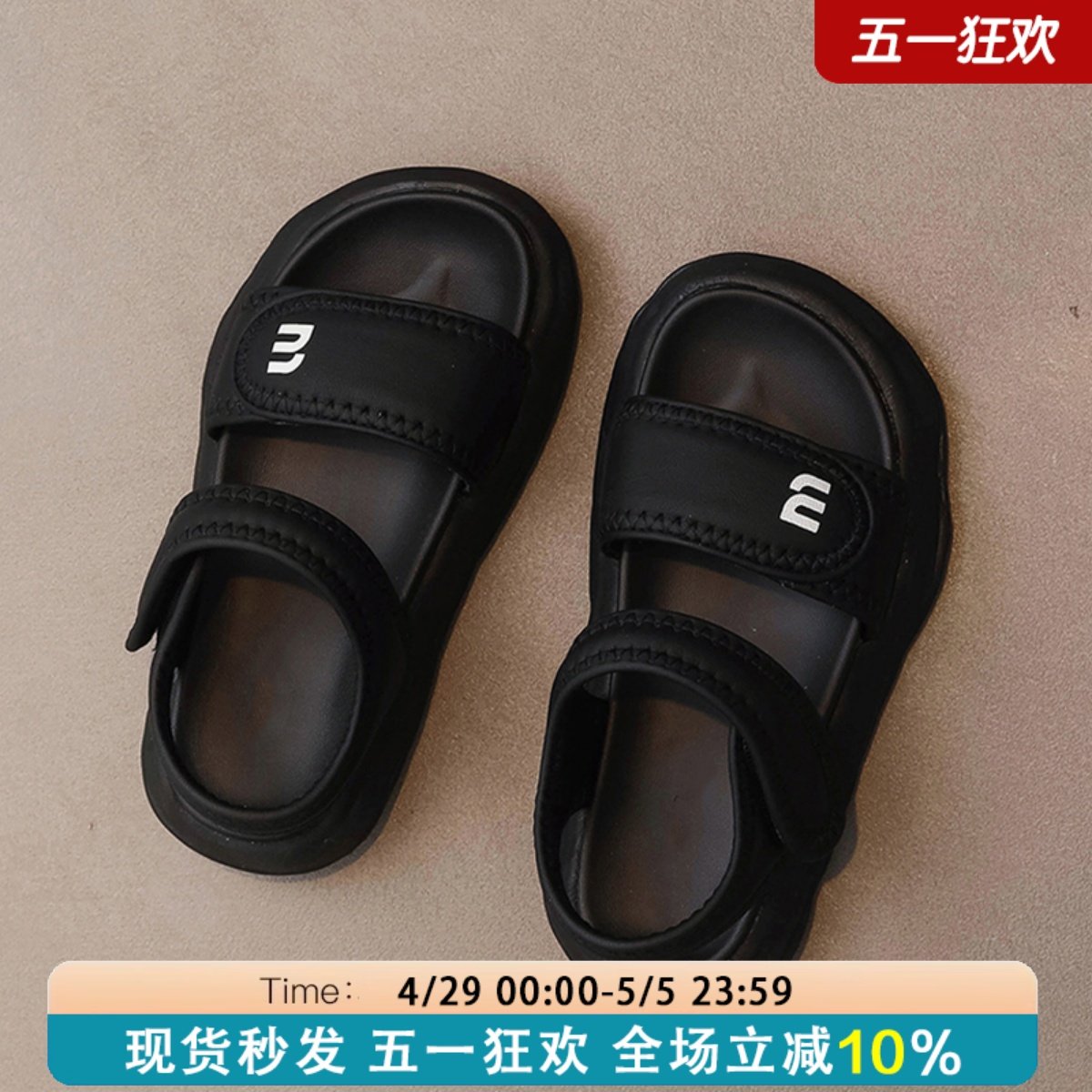 第392页Animation Magazine, image size:1200x1200