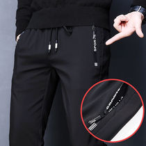 Spring and summer new large size casual pants mens thin ice silk stretch slim straight mens Korean loose quick-drying pants