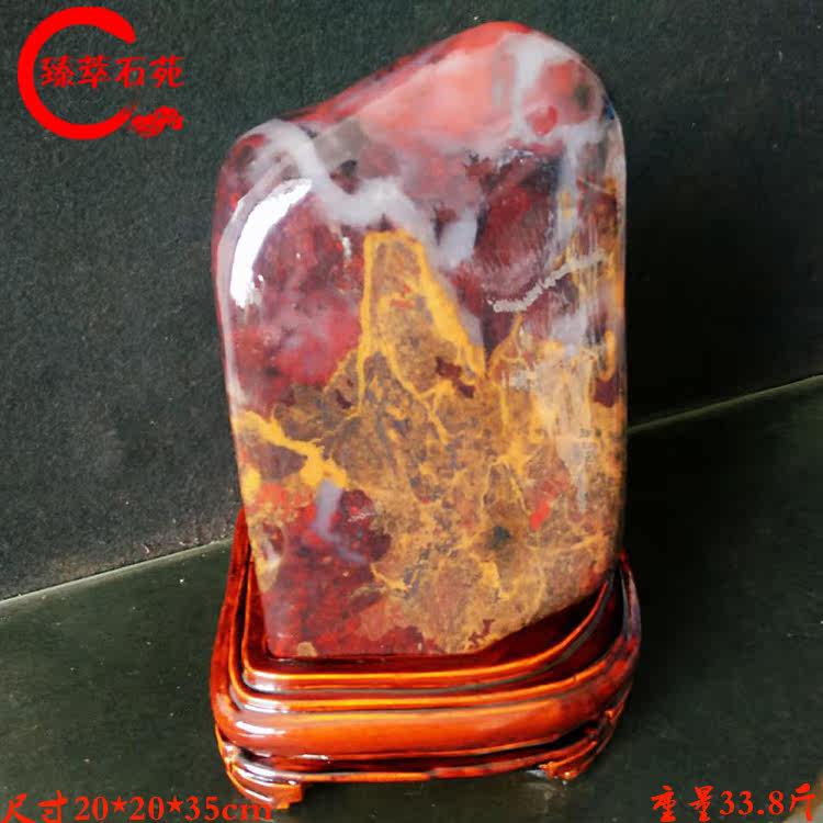 Blood stone chicken blood Jade Tiger Cave pattern original stone stone seal stone Jade sightseeing stone boutique ornaments