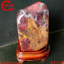 Blood stone chicken blood Jade Tiger Cave pattern original stone strange stone seal stone Jade ornamental stone ornamental stone rubble boutique ornaments