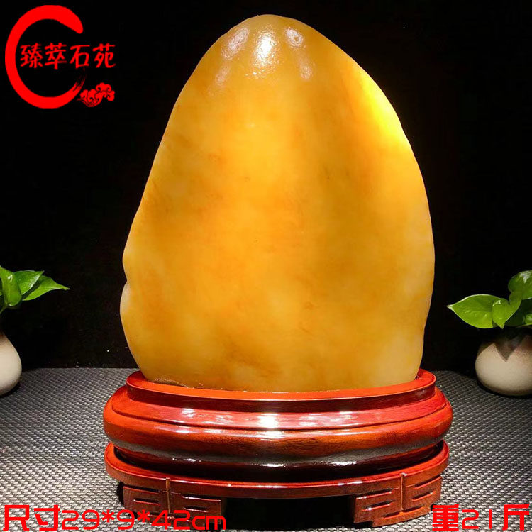 Yellow Wax Stone Natural Sanjiangshi Original Stone Chiishi Yangtze River Stone Large Fossil Boutique Pendulum of Fortune Feng Shui