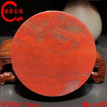 Guilin Chicken Blood Jade Bracelet Core Hand Play Stone Collection Stone Collection Stone Exquisite Mood Boutique Pattern Red Jade Pendant Pendulum Pieces Chic Stone