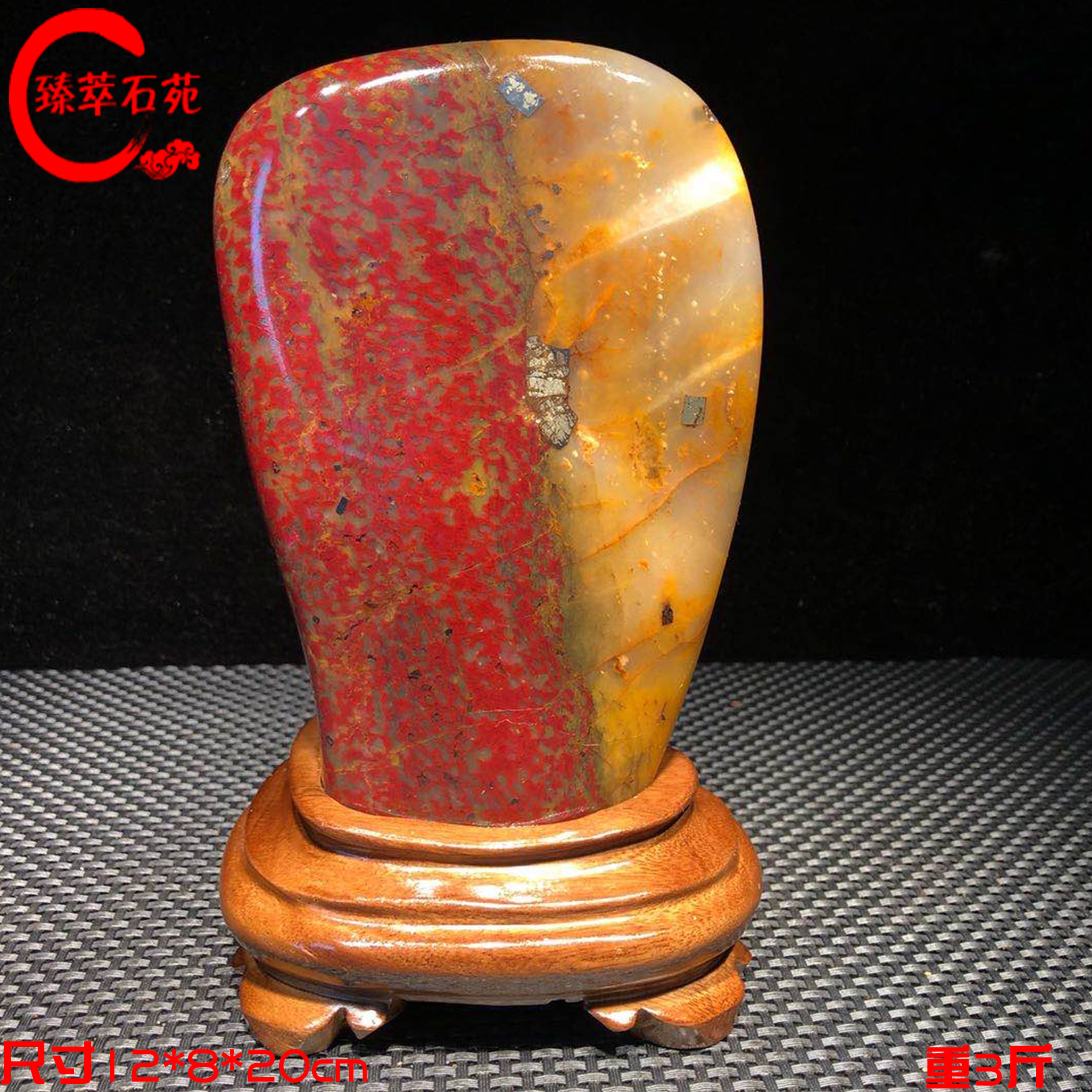 Dragon Winning stone Roojiao Tong Yuhua Mao stock raw stone reticulated to carve ornamental stone collection Mood Boutique Pendulum-Taobao