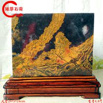 Guilin Bloodstone strange stone chicken blood Jade ornamental stone collection stone boutique ornamental stone stone jade stone