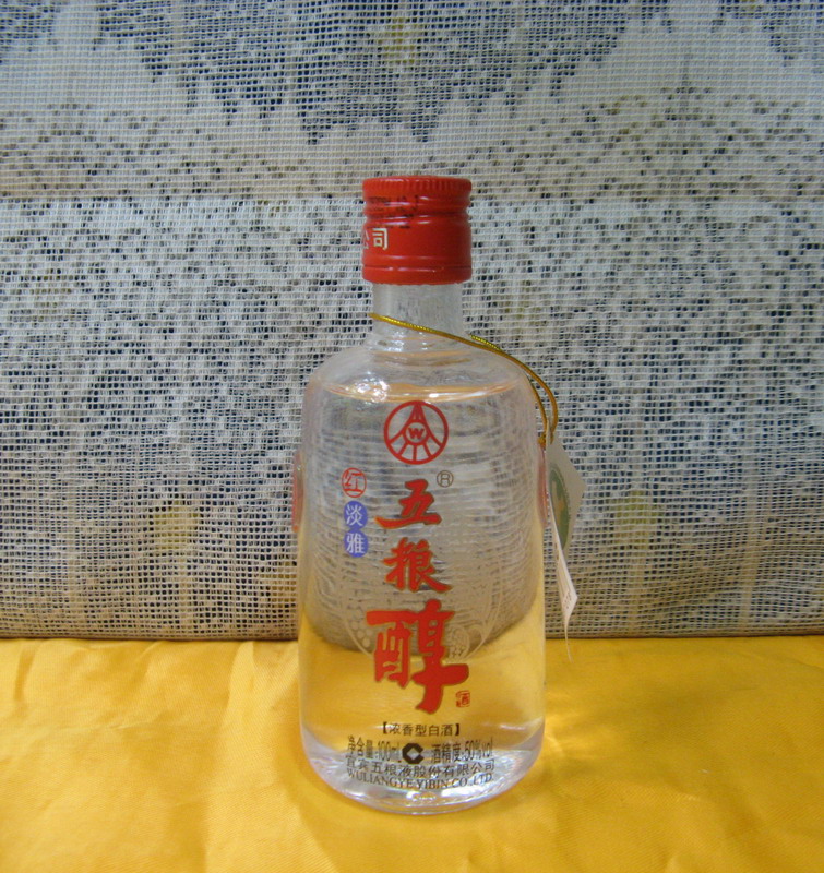 Small wine version collection 2013 Wuliang mellow red light and elegant wine version 100ML50 degrees, starting from two bottles