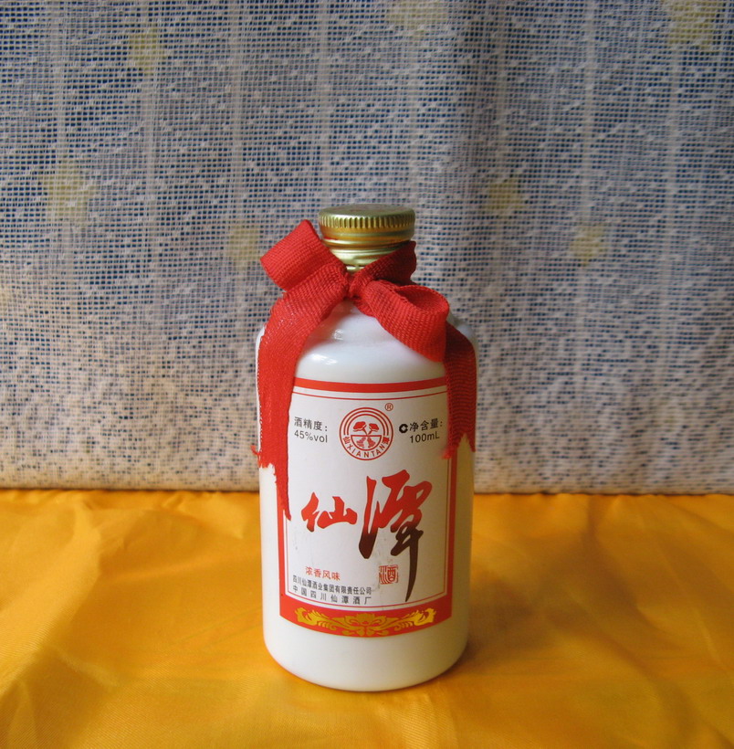 Small Liquor Collection Sichuan Famous Liquor Xiantan Liquor Edition 45% 100ml 2014 from 2 bottles