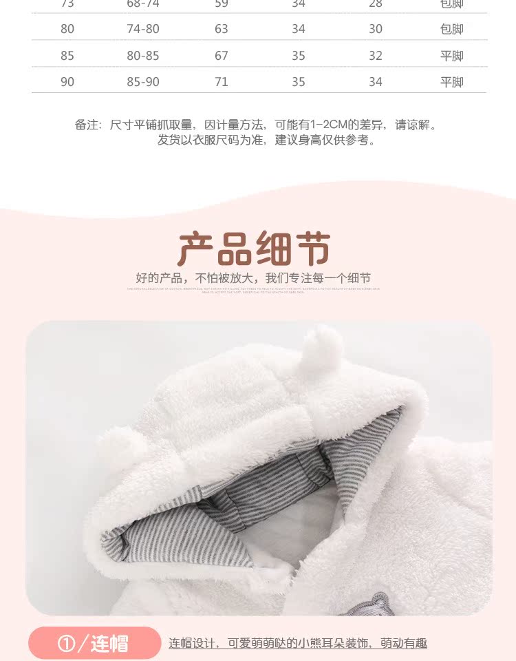 Bộ quà tặng cao cấp cho bé sơ sinh trăng tròn cung cấp quà tặng cho nam và nữ cho bé mùa thu đông 2018 sản phẩm mới set quà công chúa cho bé gái
