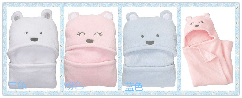 Coffret cadeau pour bébé - Vêtements + Fournitures - Ref 1954260 Image 12