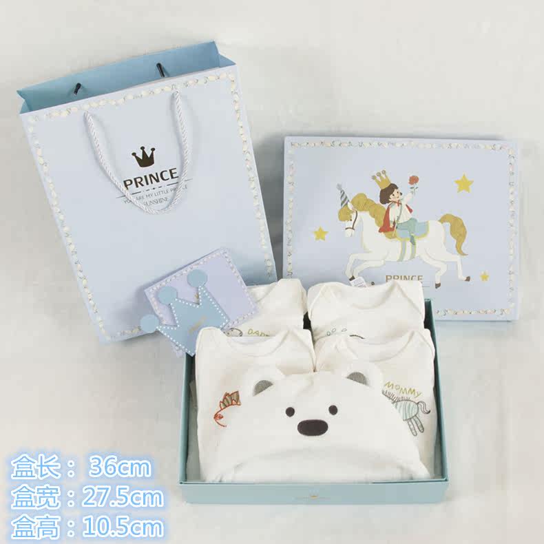 Coffret cadeau pour nouveau-né - Vêtements + Fournitures - Ref 1952781 Image 22