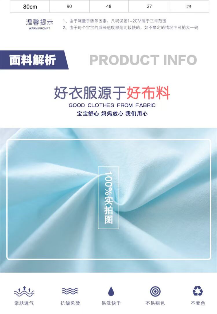 Hộp quà tặng em bé sơ sinh em bé sơ sinh bộ quà tặng hộp quần áo cung cấp quà tặng trăng tròn trăm ngày quà tặng mùa hè - Bộ quà tặng em bé bộ quà tặng em bé