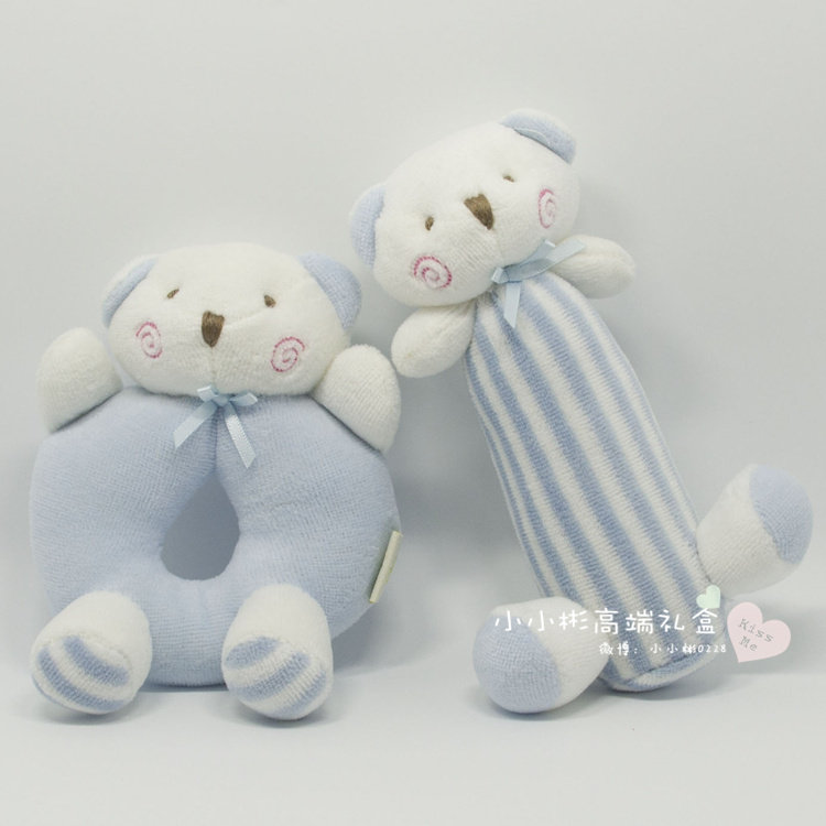 Coffret cadeau pour bébé - Vêtements + Fournitures - Ref 1954260 Image 27