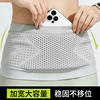 Sports waist bag, running mobile phone bag, fitness bag, high elasticity, outdoor cycling personal tool, multifunctional bag
