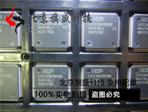 Original new LPC2368FBD100 QFP LPC2368 LPC2368FBD microcontroller