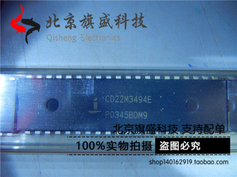 Original brand new CD22M3494E DIP CD22M CD22M3494