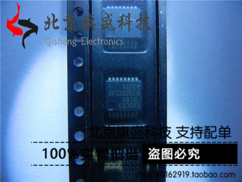 Original brand new SP3232ECA SSOP SP3232 transceiver