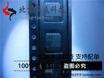 Original brand new SP3232ECA SSOP SP3232 transceiver