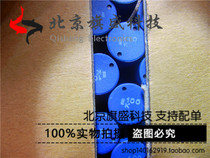 The original New TSL0808RA-100K2R6-PF 10UH 8 * 8mm mm 2 6A line I-shaped inductance