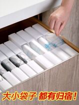 Convenient bag finishing box large-capacity garbage bag storage box artifact kitchen creative household plastic bag collection box