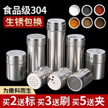 Household stainless steel pepper container barbecue jar cumin powder seasoning sesame sprinkle bottle seasoning bottle