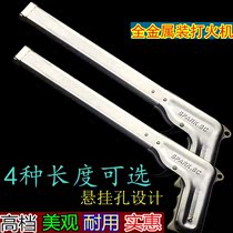 Gas gas stove non-inflatable pulse spray gun lighter lengthened lighter stove ignition auxiliary accessories