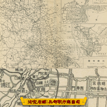 (Map) 26 detailed maps of provinces and regions in the Republic of China in 1934 high-definition electronic version of the material map