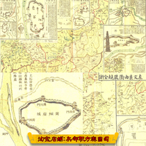 (Map) 44 rare and important battle maps at the turning point from ancient times to the Qing Dynasty (ancient version in the 2nd year of Xuantong)