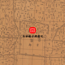 30 maps of counties around Beijing in Jingzhao District of Beiyang Government (12th year of the Republic of China)