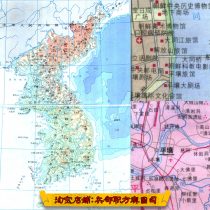 (Map) 38 JPG maps of the administrative divisions between North and South Korea on the Korean Peninsula in the 1990s