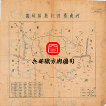 Regional map of Jingfu County in Henan Province during the Republic of China Old map of Xinxian County during the Republic of China Non-physical electronic data