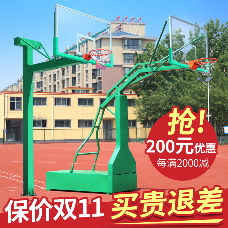 Mobile Basketball Rack Outdoor Adult Buried School Competition Standard Floorstanding Outdoor Basketball Rack Home Training