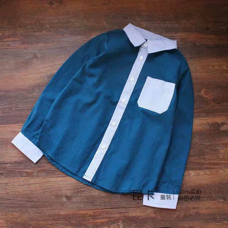 Chemise garcon à manche longue - Ref 2077995 Image 12