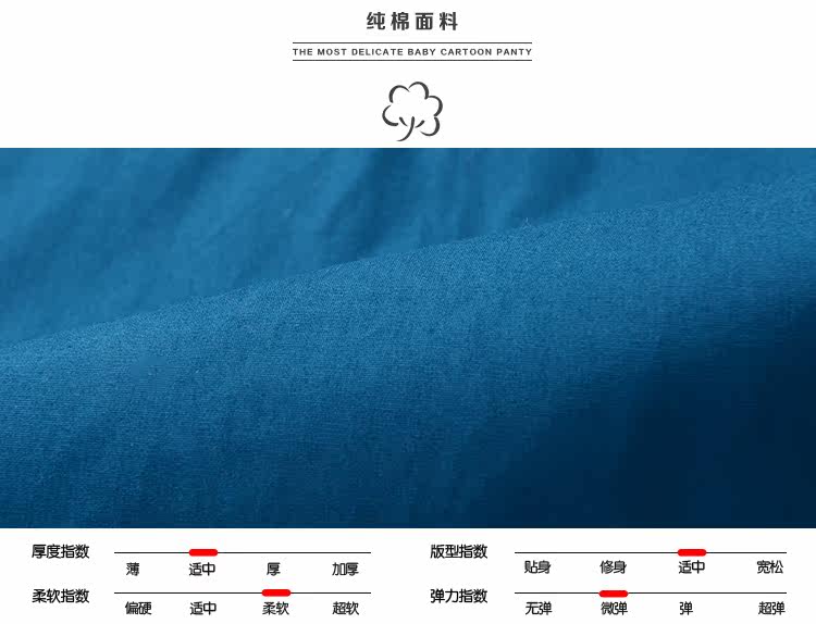 Chemise garcon à manche longue - Ref 2079409 Image 8