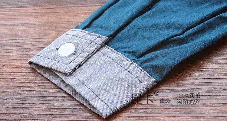 Chemise garcon à manche longue - Ref 2077995 Image 17