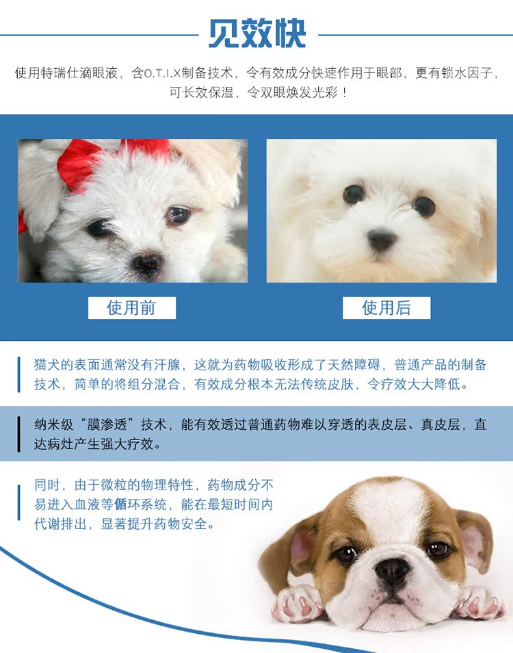Tres Pet Drops Labrador Golden Retriever Chăm sóc mắt Teddy Golden Retriever to Tear Scars Cat Dog Eyes Dry - Cat / Dog Beauty & Cleaning Supplies lược furminator