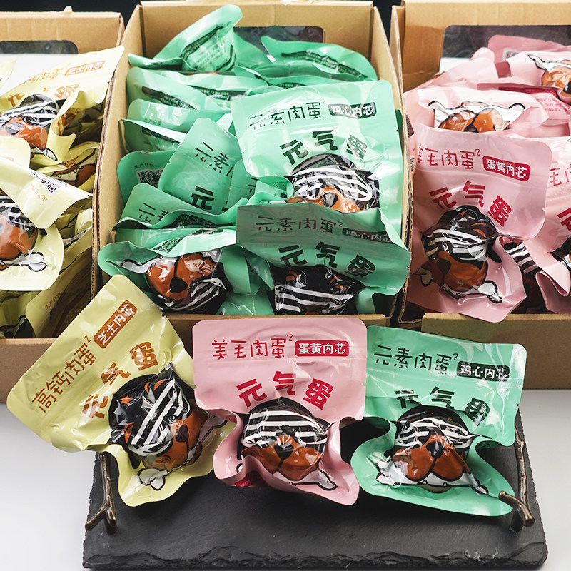 Vitality Egg Dog Vitality Energy Egg Dog Snack Teddy Bichon Falafel Golden Retriever Training Reward 75g Large