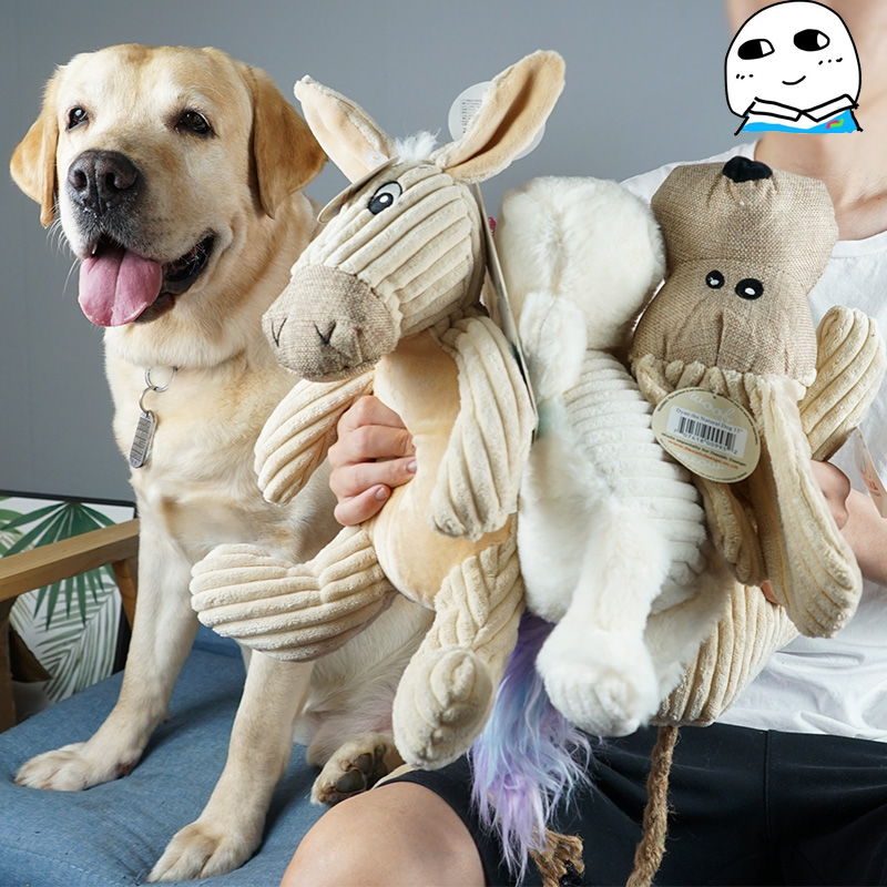 The vocal plush cotton fabric toy for a small number of large dogs is a big toy vocal toy