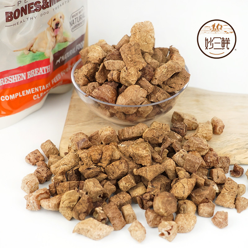 Brilliant three fresh pet snacks Freeze-dried Cow Rice Grain Dog Clean Teeth Meme Grinding Tooth Labrador Golden Fur Dog Beef