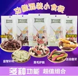 Собачьи закуски золотые мао -лабрадорные щенки чистые зубы шлифование курица сушено