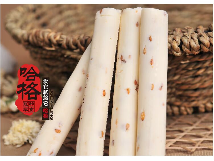 Dog Đồ Ăn Nhẹ Teddy Vàng Tóc Labrador Vẻ Đẹp Tóc Canxi Đào Tạo Đồ Ăn Nhẹ Puppies Thưởng Cheese Strips 100 gam thức ăn chó smartheart