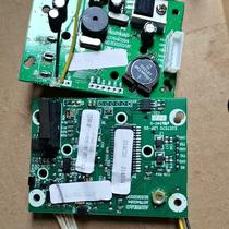 Negotiate the price of several Anjubao host card reader RC500 chips removed from the Anjubao host