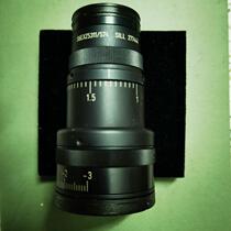 Laser beam expander price negotiation