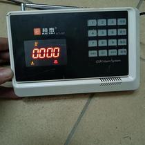 Kotai KT-G7 anti-theft alarm is in good condition and has a single host at a negotiable price.